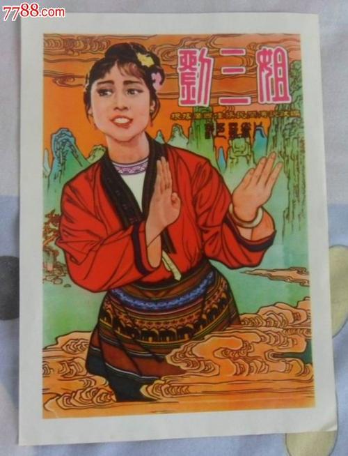 马萨诸塞大学阿默斯特分校毕业证办理