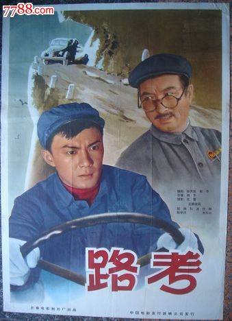 买张韩国清州大学文凭毕业证